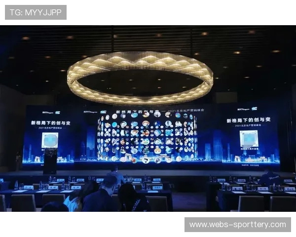 赛事执行与城市品牌营销联动，放大综合效益