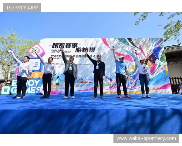 互动系统驱动体育消费从单一赛事向全场景生态演进，跨界融合提速