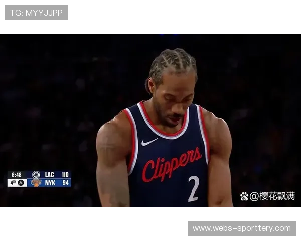 快船客场挑战爵士，伦纳德出战成疑仍被看好延续连胜